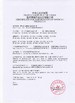 Chiny Foshan Anzhe Medical Instrument Co., Ltd. Certyfikaty