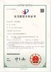 Chiny Foshan Anzhe Medical Instrument Co., Ltd. Certyfikaty
